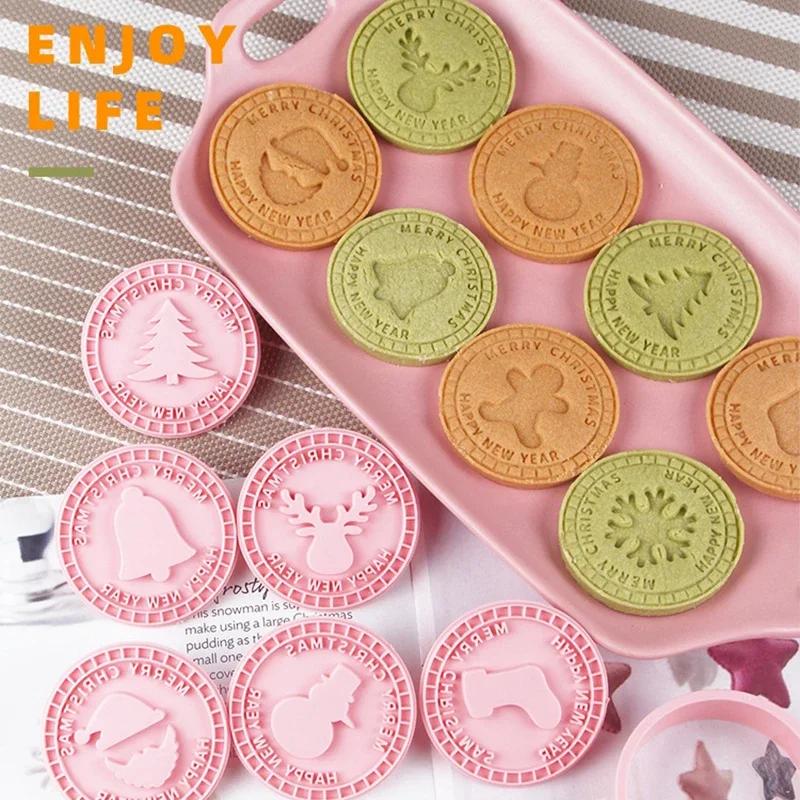 9 Pieces 3D DIY Cookie Press Bake Embossing Round Moulds | Cookie Cutters Biscuit Mold | Party Baking Tools