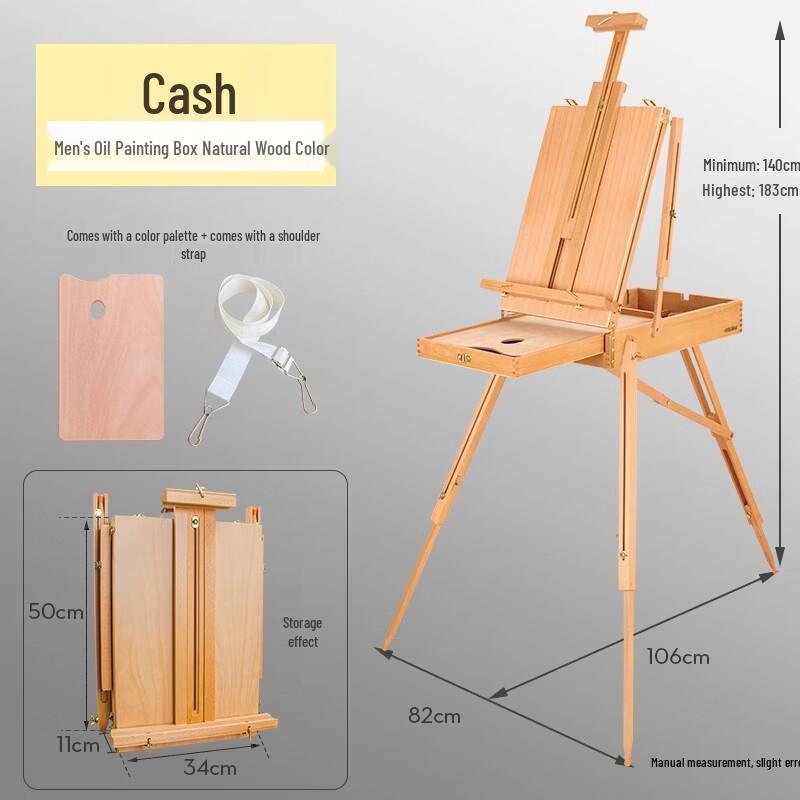 Handun HX-3 Traditional Chinese Painting Sketch Board