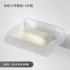 Makeup Storage Box For Bathroom Mirror Cabinet Acrylic Toilet Washstand Cosmetics Rack Skin Care Products Mask Organizer