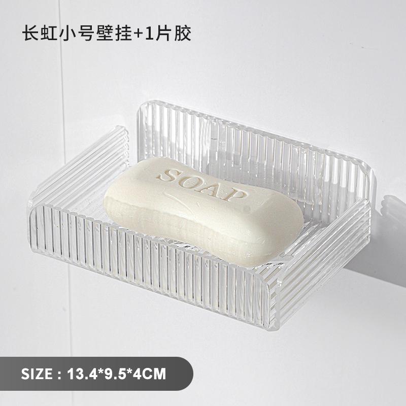 Makeup Storage Box For Bathroom Mirror Cabinet Acrylic Toilet Washstand Cosmetics Rack Skin Care Products Mask Organizer