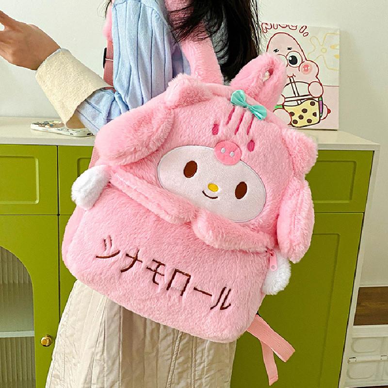 Adorable Cartoon Kuromi Backpack Large Capacity Stylish Jk Uniform Pudding Dog Design