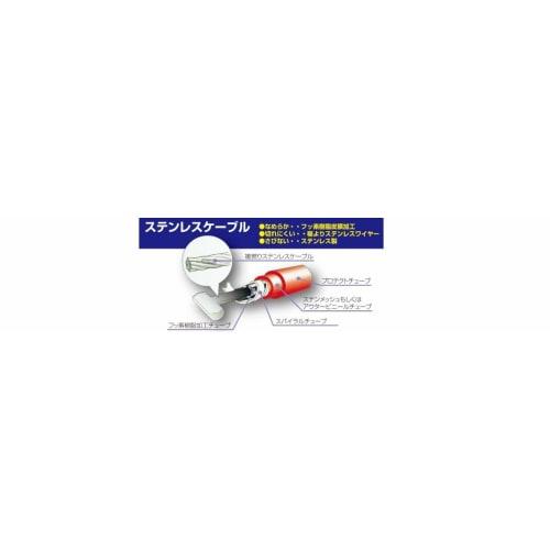 KITACO Clutch Cable (For Lever & Holder/1045mm) MONKEY/Gorilla Black 909-1013301