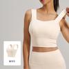 Women Thin High Shockproof Beauty Back Fixed Shoulder Yoga Running Fitness Sports Bra