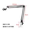 DIFEIUKI Desk-Mounted Microphone Stand with 360 Rotation, Adjustable Angle, Extendable, and Foldable for Condenser and Dynamic Microphones, Ideal for