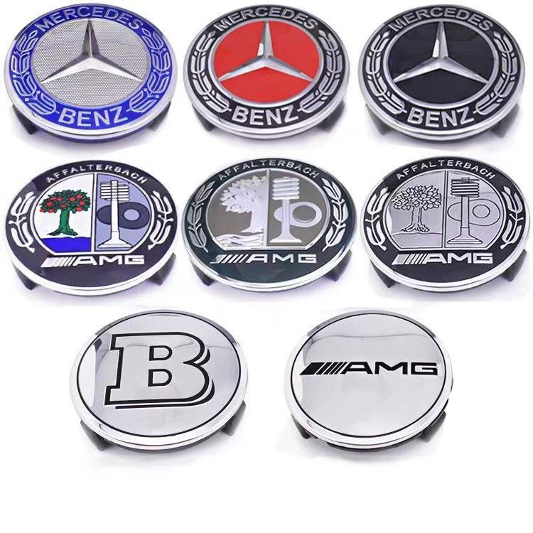 Mercedes-Benz Gold Brabus Wheel Center Caps for C, E, S, GLA-Class Models