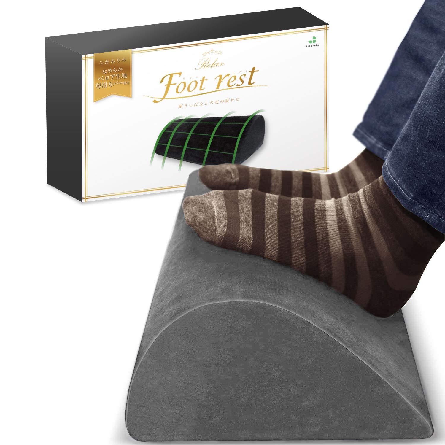 

ReLarela 43cm for Firm Support Memory Foam Cushion for Large Firm Type Perfect for Footrests and Use Footrest, Wide, - (43cm Wide) Under-Desk Use, серый