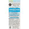 Noah BB Cream UV01