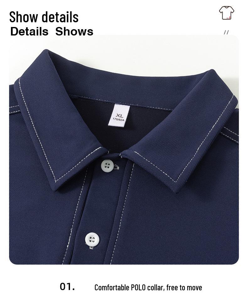 Men's Trendy Plus Size Polo Shirt & Long Pants Two-Piece Set - Casual & Versatile Short Sleeve Tee Sports Outfit