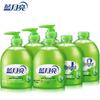 Blue Moon Aloe Vera Hand Wash 3-Set Value Pack