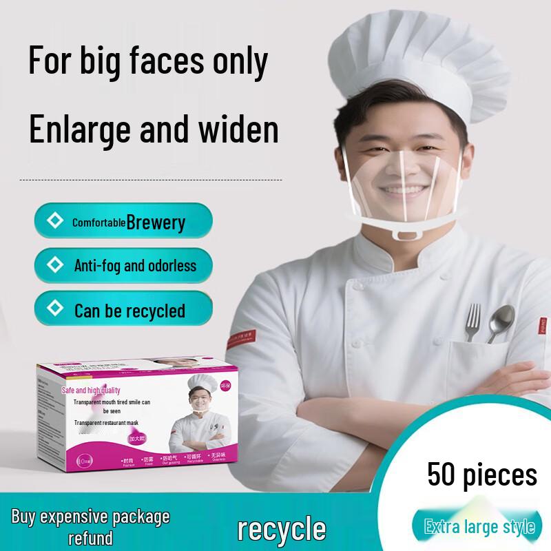 Genomskinligt Kockansiktsskydd Livsmedelsgodkänt - Spottavvisande, Engångsbruk, Leende-Vänligt.