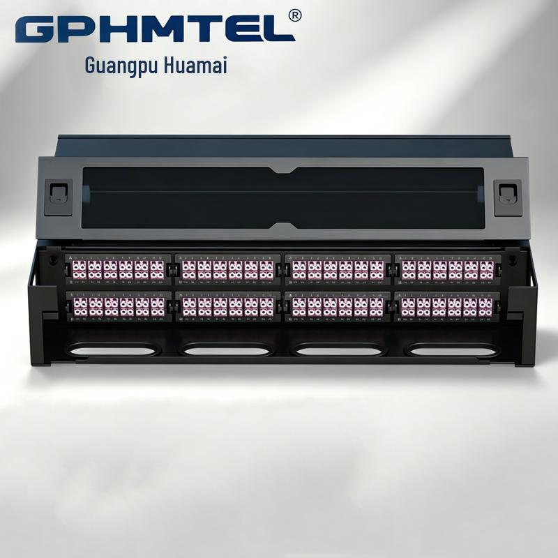Guangpu Huamai High-Density 2U 192-Core MPO-LC Fiber Patch Panel