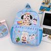 Kindergarten Student Schoolbag Cartoon Cute Cute Fun Printing Boys And Girls Backpack Fashion Large Capacity Children'S Backpack