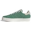 Originals STAN SMITH CS Slip-Resistant Cushioning Low-Top Skateboard Shoes Unisex Green White Sneakers IF8853