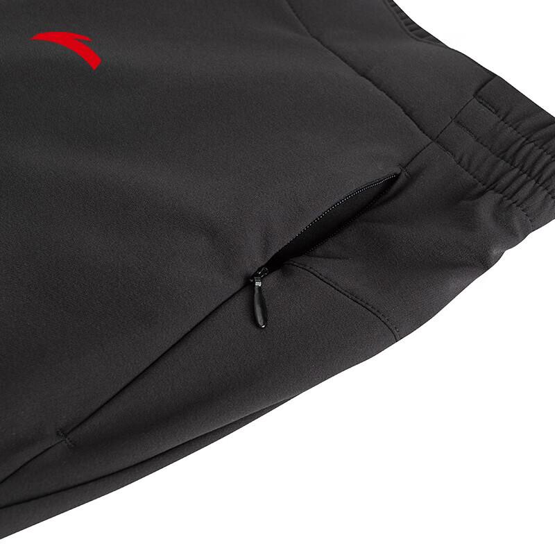 ANTA Women's Water-Repellent Straight-Leg Casual Pants