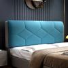 Elastic All-inclusive Diamond-Texture Bedhead Cover Waterproof Technology Cloth Thick Quilted Padded Bedside Headboard Cover