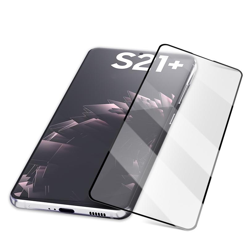MOCOLO Complete Covering 3D Curved [Side Glue] Tempered Glass Screen Protector for Samsung Galaxy S21 Plus 5G