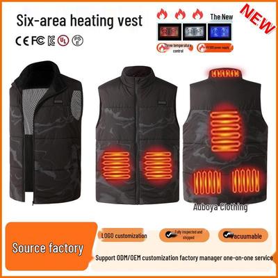 Smart Camouflage Heated Vest - Winter Warmth & Cold Protection with Stand Collar