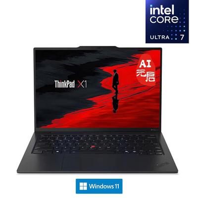 Computers en accessoires – Laptops