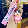 Internet Celebrity Cute Cartoon Football Cross Dressing Crayon Shin Chan Keychain 3D Car Doll Small Gift