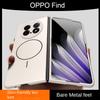 Schlanke randlose Skin-Feel Dünne Integrierte Magnetischer Ring Hülle Für OPPO Find N5 oppo find n3 Kamera Schutz Abdeckung