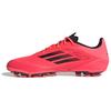 New F50 League Ag 'Pink' IF1329