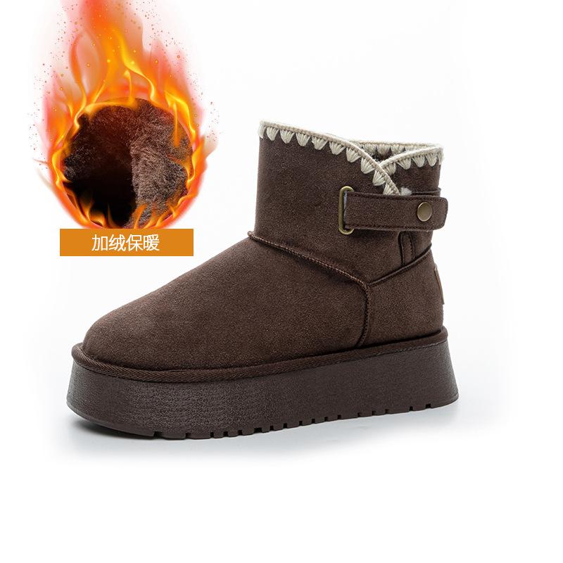 Snow Boots Women's Wool Woven V-port Thick Bottom Side Buckle Thickened Casual Fashion Cold-proof Small Snow Cotton