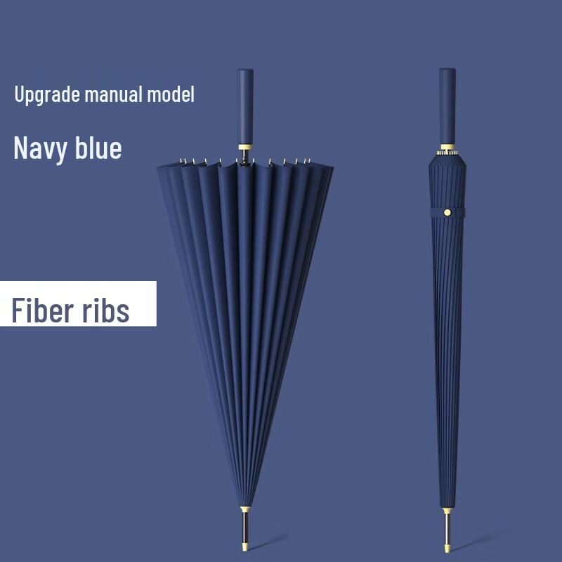 Yi Zhou 24-Rib Large Manual Reinforced Umbrella