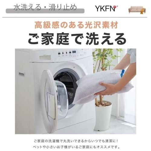 YKFN Winter Sofa Pad, Warm, Nordic-Style Sofa Cover, Easy-to-Use, Fluffy, Rectangular, 2-Seater, Armrest or Armless, Non-Slip, Thick, Pet-Friendly, St