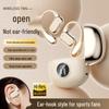 Xinsia 2025 Wireless Bluetooth Over-Ear Bone Conduction Headphones with HD Sound & Long-Wearing Comfort