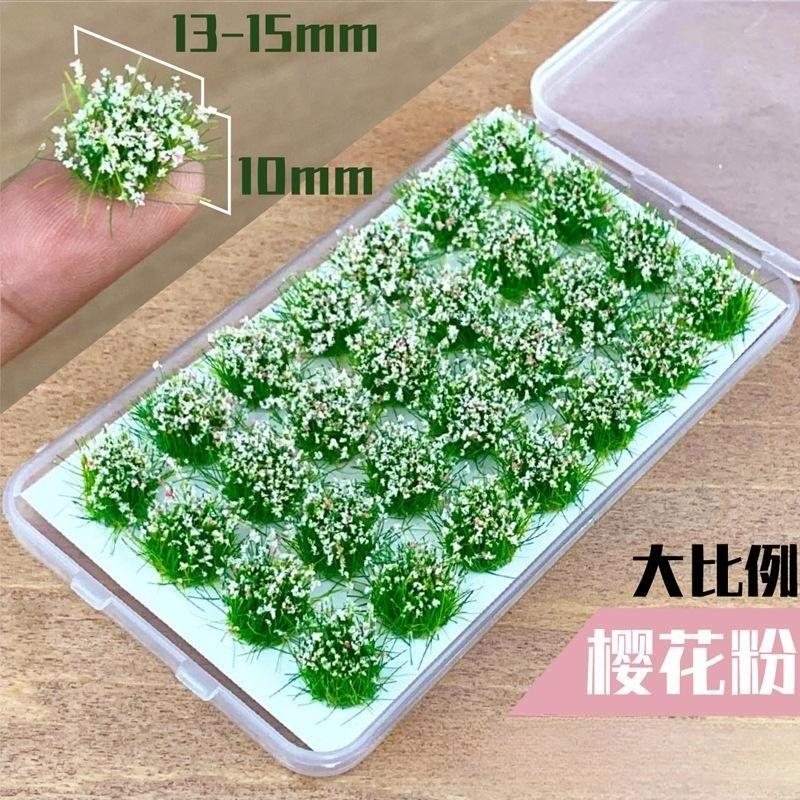 Sand Scene Scenery Material Artificial Grass Bushes Miniature Greenery Plant Cluster Decor Simulation Flower Grass Tufts Model
