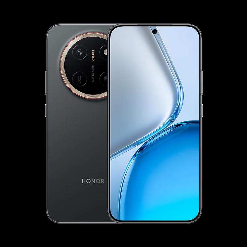 Honor X80 Pro Max Smartphone (CN version)