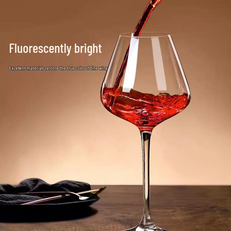 ZISIZ New Style Crystal Red Wine Glass Set