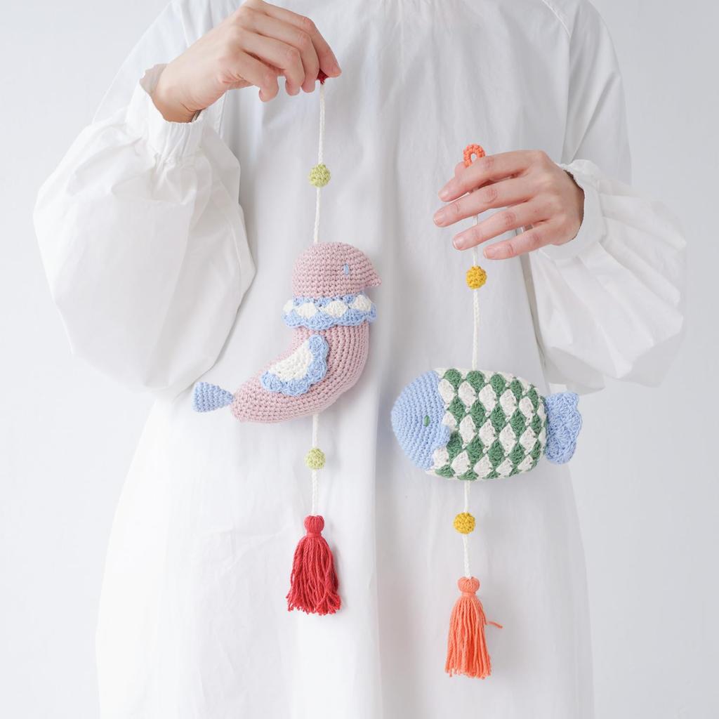 Raw Wool Knitting Kit Hanging Amigurumi Fish and Bird #15-10.11