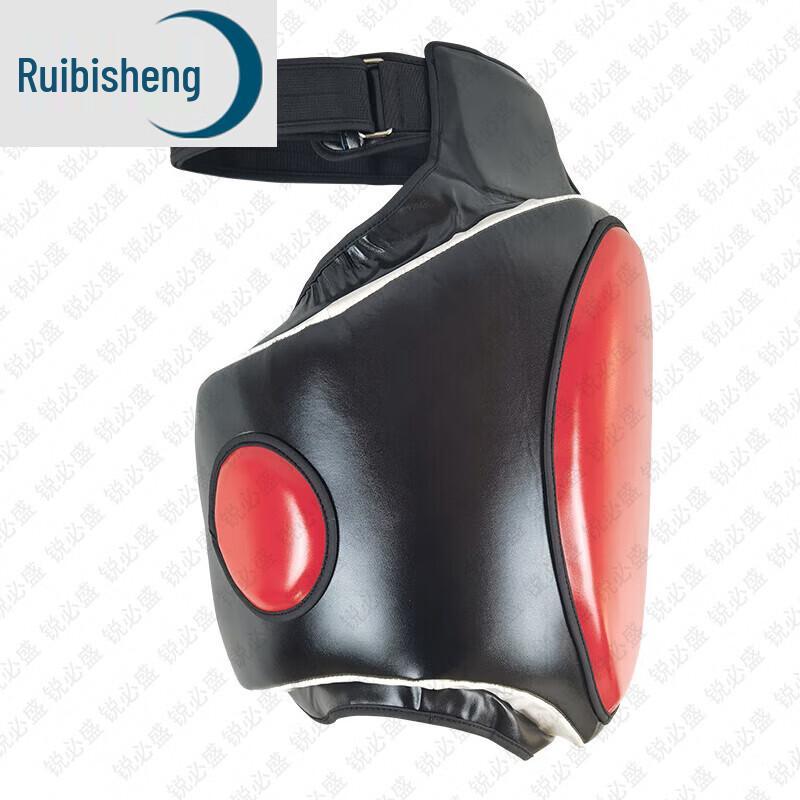 Ruibosheng Combat Sports Training Gear