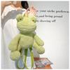 Small Frog Shaped Backpack Cute Plush Bag Cartoon Preschooler Book Bag Animal Backpack For Kid Girl Chritmas Gift