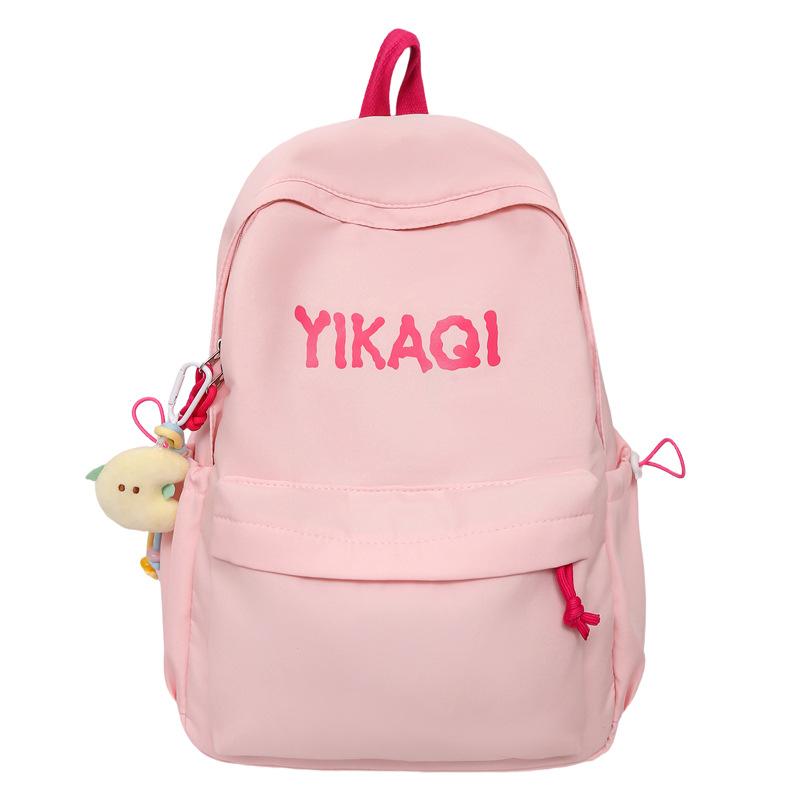 Winter New High-Value Solid Color Lightweight Student Backpack for Girls, Elementary and Middle School Students, Letter Backpack
