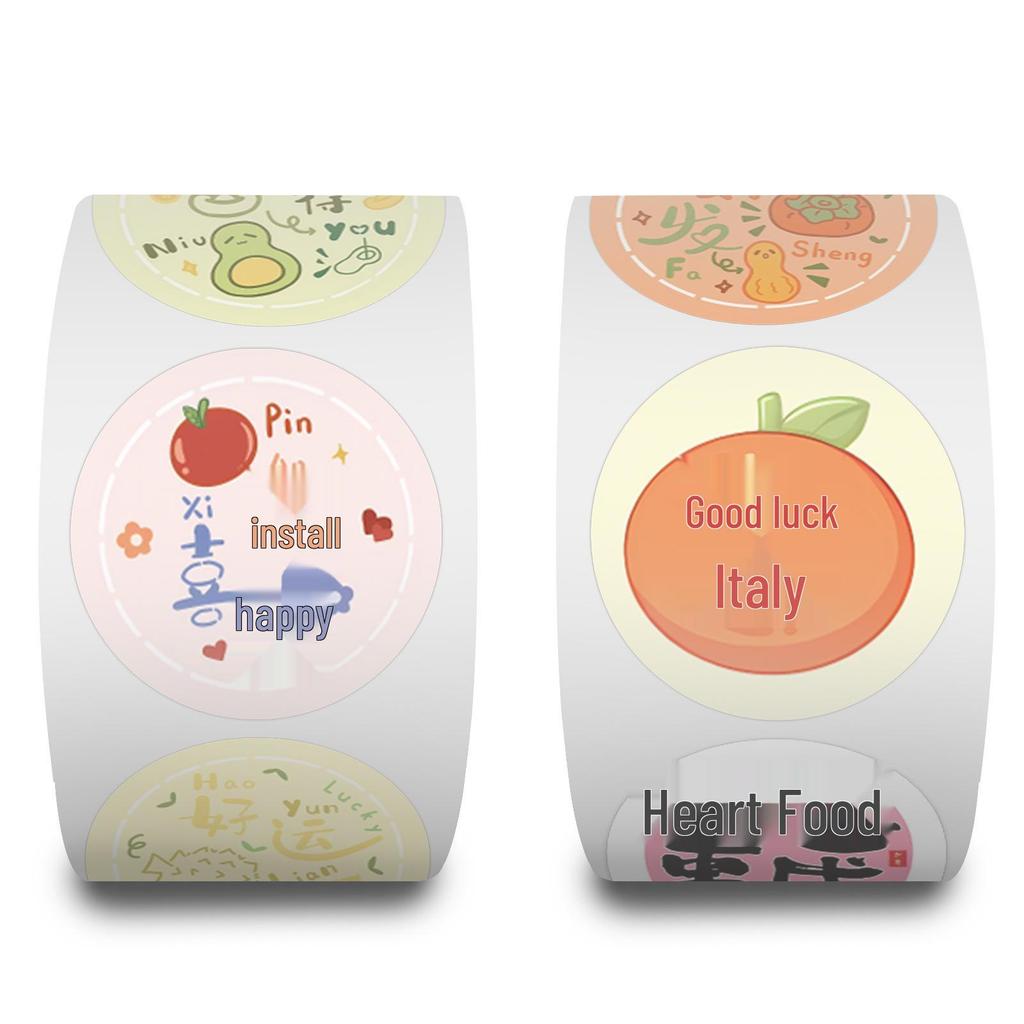 Cartoon Blessing Words Stickers Roll - Decorative Sealing & Student Notebook Tape