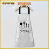 Waterproof & Oil-Proof Kitchen Half-Body Apron - Light Luxury Korean Style for Cooking.