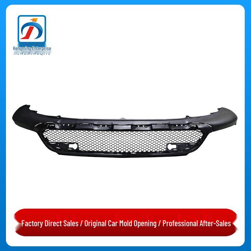 

Applicable to Mercedes-Benz GLC Class W253: Front Bumper Lower Lip & GLC200/GLC260 Ventilation Grille.