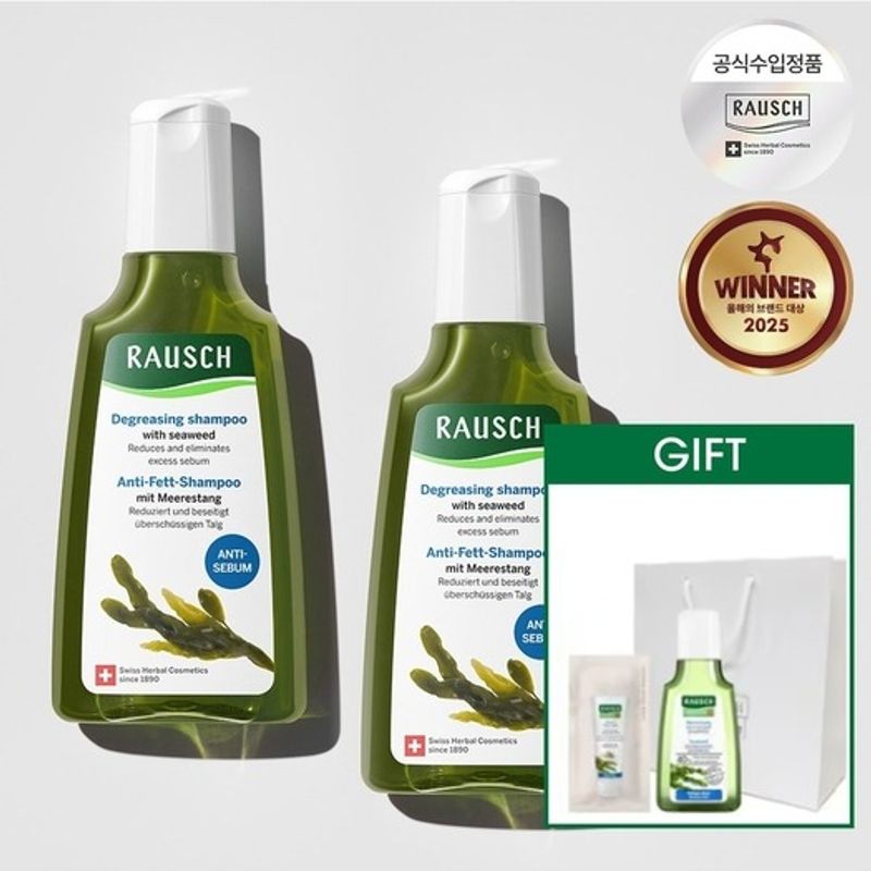 RAUSCH [Double Planning] Rausch Seaweed Degreasing Shampoo 200ml FREE