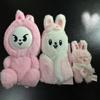 ***468Styles Stray Kids Skz Mini Keychain Pendant New Skzoo Fm Field Week 5Cm Plush Cartoon Cute Pendant Children'S Birthday Toy