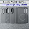 Kit Äkta Aramid Kolfiber För Magsafe Fodral För Samsung Galaxy Z Fold 8 Fold8 Zfold8 Matt Tunt Smalt Hårt Pansar Skydd