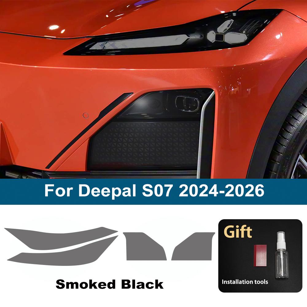 For Changan Deepal SL03 S05 S07 Smoke Black Car Headlight Protective Film TPU PPF Pre Cut Anti-Scratch Headlight Vinyl Wrap Film