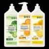 ShuGuoYuan Concentrated Fruit & Tableware Dish Soap, 2.88kg