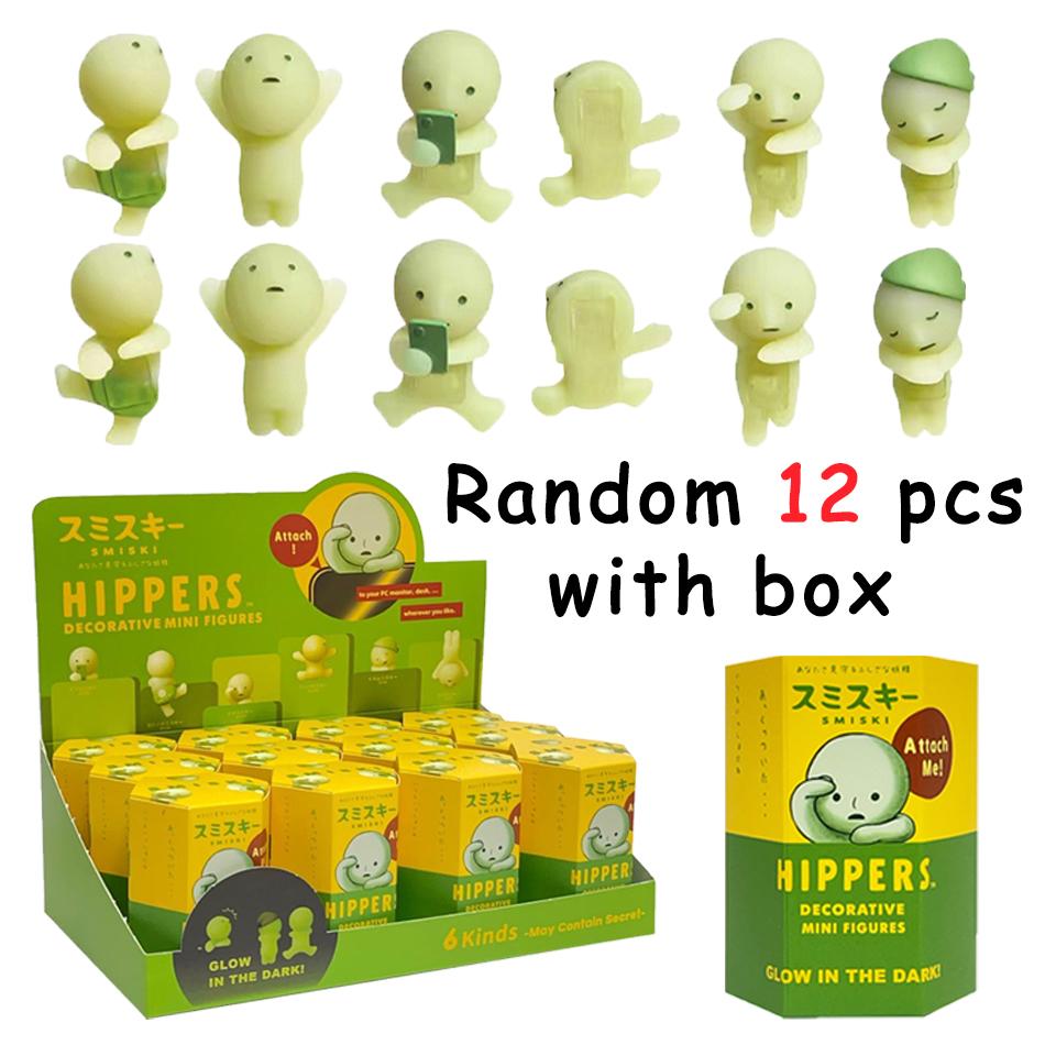 5 styles luminous green dolls mysterious box figures phone accessory doll collection birthday christma gift Bedroom decoration