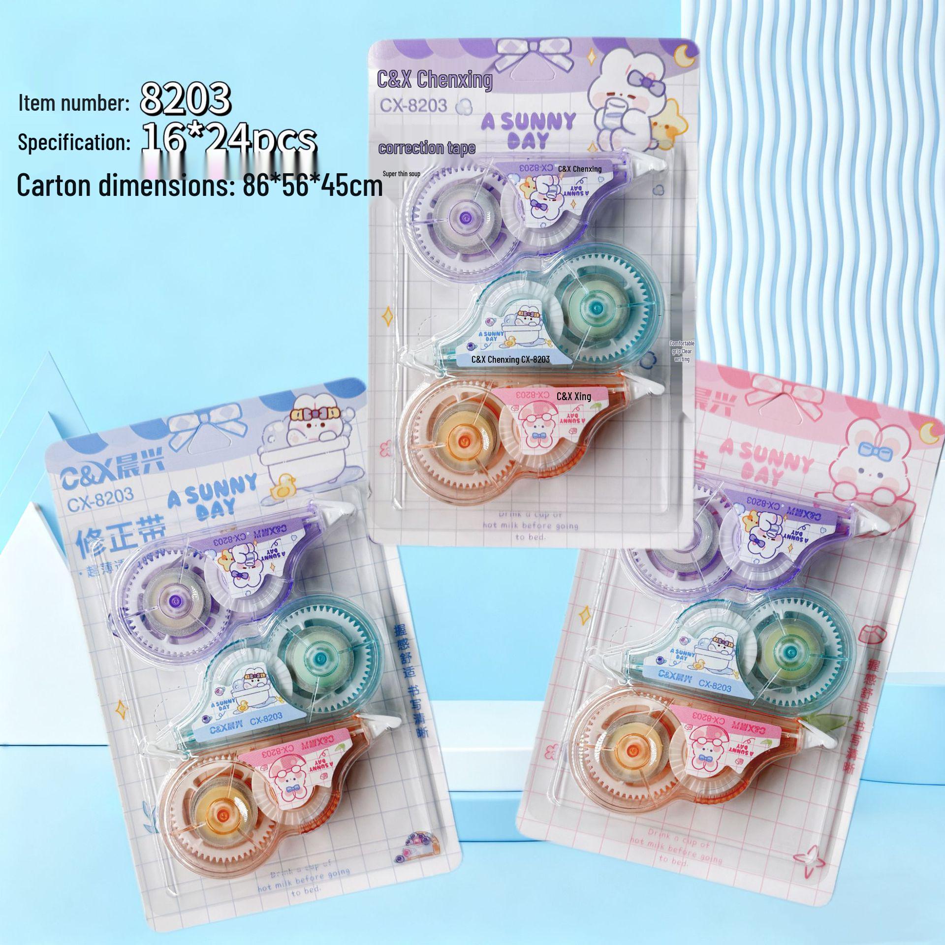 High-Capacity Silent Click Correction Tape - Smooth, Durable, and Drop-Proof for Students