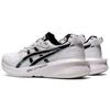 New Asics Gel Lyte 30 'White' Women's 1022A208-100