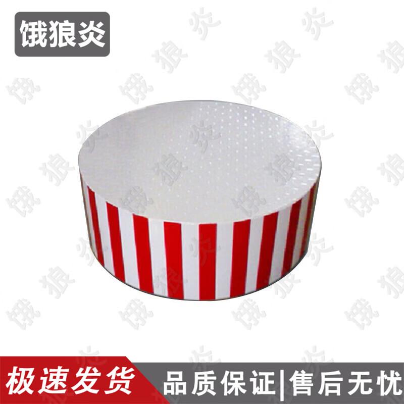 Steel Anti-Slip Traffic Command Stand