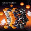 Halloween Pumpkin Mid-Calf Socks - Unisex Casual Cotton for European & American Festivities