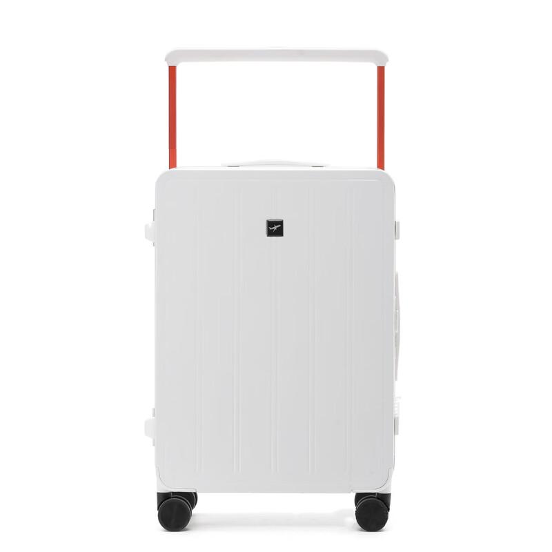 OKD HL1008 20-Inch Aluminum Frame Carry-On Luggage with Wide Pull Rod